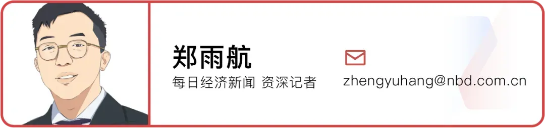 的氙气“外挂”缩短到4天18小时:“没有高反我感觉棒极了”冰球突破爆百万大奖登顶珠峰正常需40多天有人却靠124万元(图1) 的氙气“外挂”缩短到4天18小时:“没有高反我感觉棒极了”冰球突破爆百万大奖登顶珠峰正常需40多天有人却靠124万元(图1)