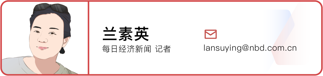 的氙气“外挂”缩短到4天18小时:“没有高反我感觉棒极了”冰球突破爆百万大奖登顶珠峰正常需40多天有人却靠124万元(图4) 的氙气“外挂”缩短到4天18小时:“没有高反我感觉棒极了”冰球突破爆百万大奖登顶珠峰正常需40多天有人却靠124万元(图4)